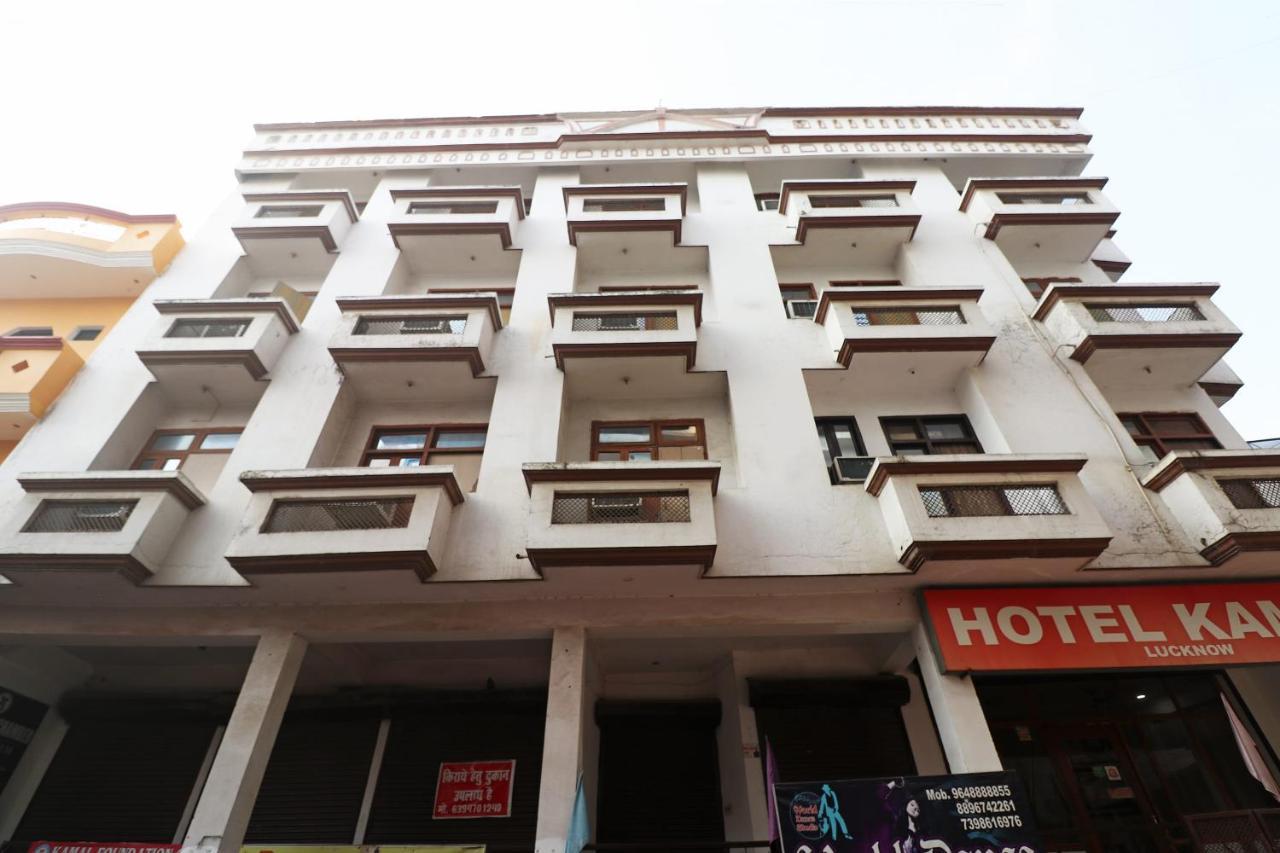Oyo 8379 Hotel Kamal Lakhnau Kültér fotó