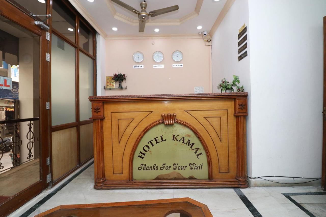 Oyo 8379 Hotel Kamal Lakhnau Kültér fotó
