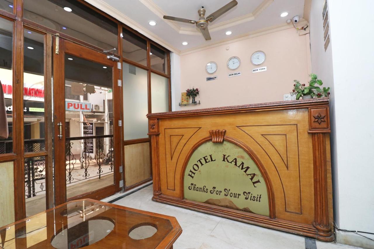 Oyo 8379 Hotel Kamal Lakhnau Kültér fotó